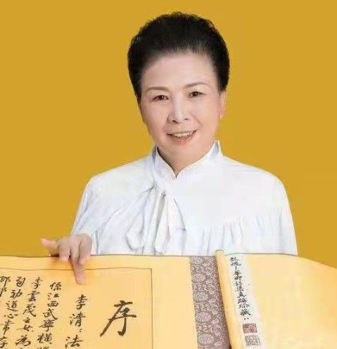周易专家-华卿