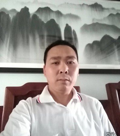 周易专家-陈立五