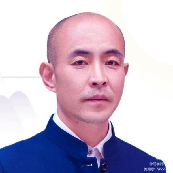 周易专家-赵彦伟