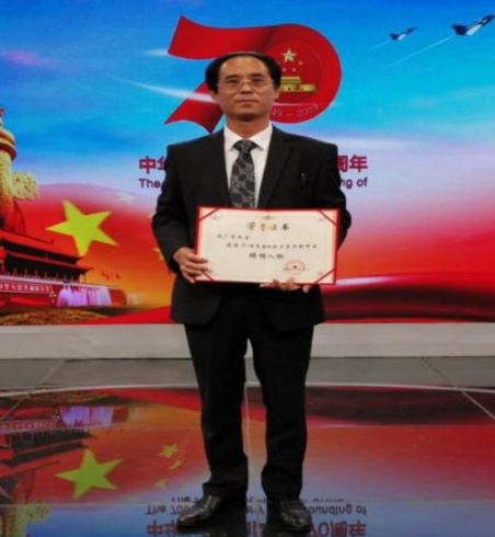 周易专家-程广寒-中国周易专家委员会