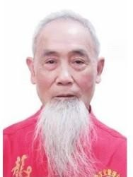 周易专家-朱德涨-中国周易专家委员会