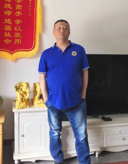 周易专家-钱星安-中国周易专家委员会