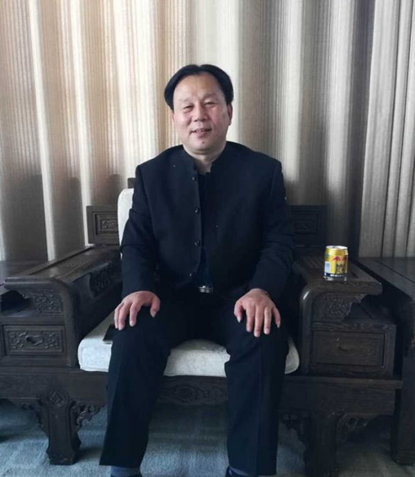 周易专家-苏文-中国周易专家委员会
