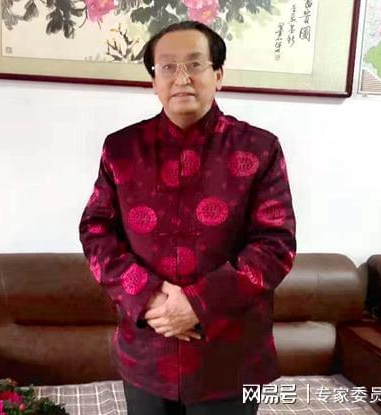 周易专家-张合勤-中国周易专家委员会