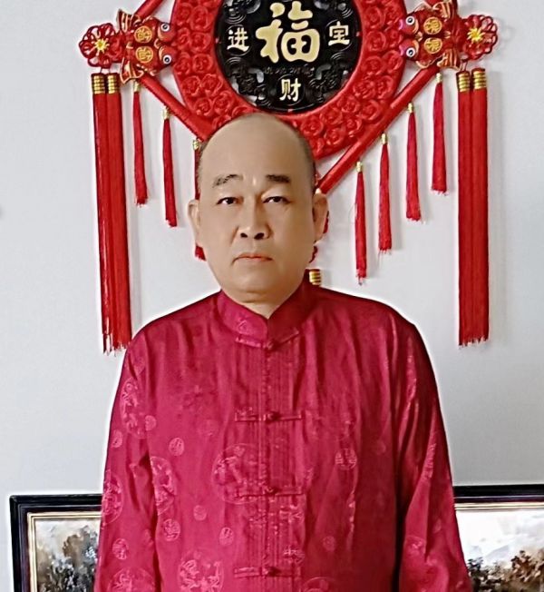 周易专家-玄金王-中国周易专家委员会