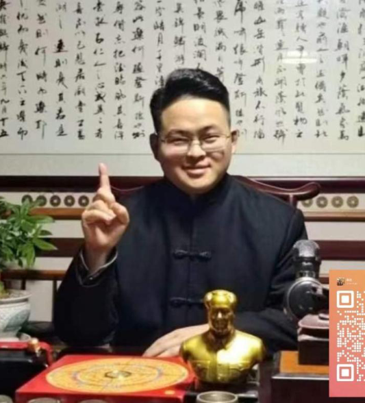 周易专家-舒苗桓-中国周易专家委员会