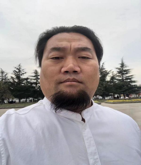 周易专家-王誉锦-中国周易专家委员会