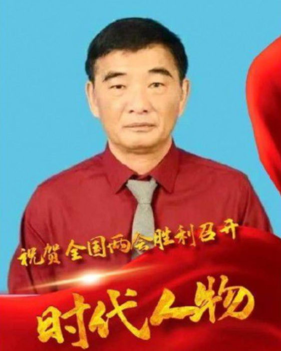 周易专家-朱光-中国周易专家委员会
