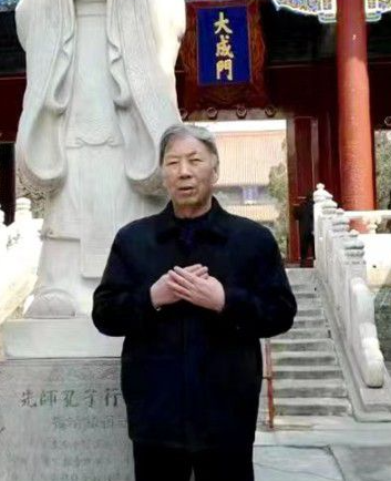 周易专家-宋战清-中国周易专家委员会
