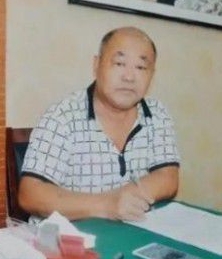 周易专家-张体奎-中国周易专家委员会