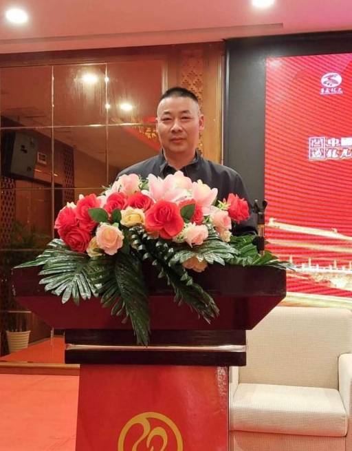 周易专家-章远松-中国周易专家委员会
