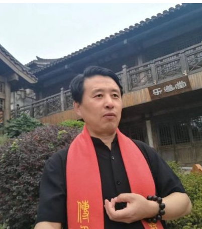 周易专家-刘易谋-中国周易专家委员会