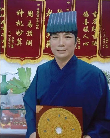 周易专家-杜祥铭-中国周易专家委员会