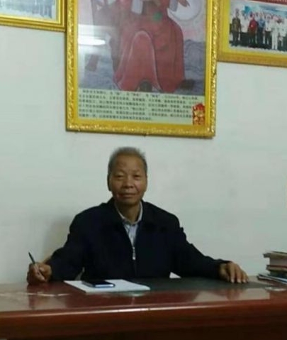 周易专家-杨建鹏-中国周易专家委员会