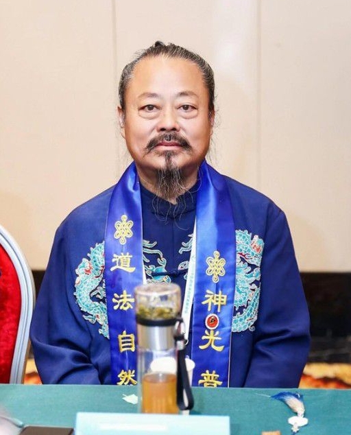 周易专家-李风起-中国周易专家委员会
