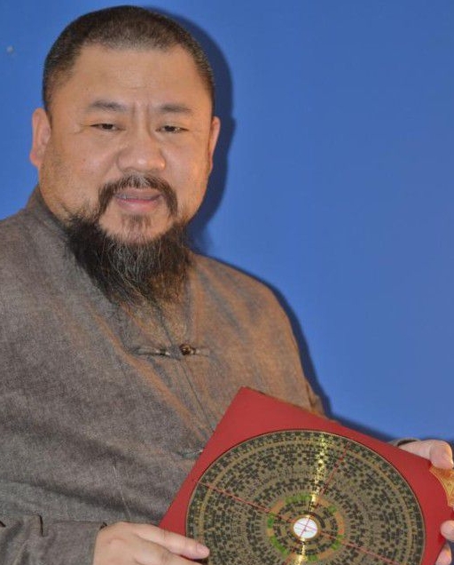 周易专家-刘一木-中国周易专家委员会