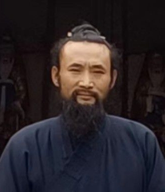 周易专家-王誠鑫-中国周易专家委员会