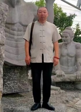 周易专家-姚爱军-中国周易专家委员会