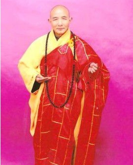 周易专家-释慧明-中国周易专家委员会